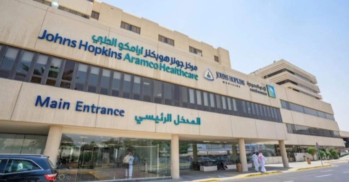 JHAH opens oncology center in GCC