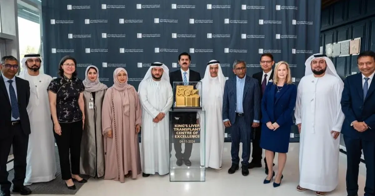King’s College Hospital London – Dubai launches liver transplant center